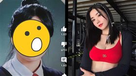 ▲女星權恩妃。（圖／翻攝自IG，微博）