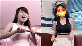 郭書瑤。（圖／翻攝自郭書瑤IG）