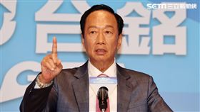 郭台銘舉行主流民意大聯盟記者會，正式對外宣布「我將以總統參選人身分投入2024總統大選。（圖/記者邱榮吉攝影）