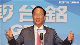 郭台銘舉行主流民意大聯盟記者會，正式對外宣布「我將以總統參選人身分投入2024總統大選。（圖/記者邱榮吉攝影）