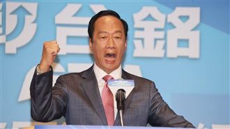 郭台銘「黃金組合」加減分？他曝最大亮點