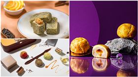 飯店月餅限量開搶！「巧克力、芋頭流心月餅」通通有　中秋禮盒一次看