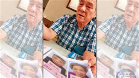 ▲高姓業者宣稱，一名罹患糖尿病超過30年的阿嬤，睡了氣功床墊1晚，血糖就自然下降，8個月後回春變美。（圖／鏡週刊）