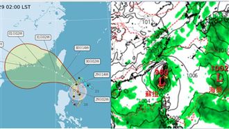 蘇拉、海葵恐藤原效應　風雨最大時間曝光