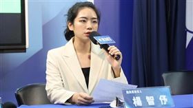國民黨發言人楊智伃質疑郭台銘背棄承諾，製造藍營內亂。（圖／翻攝自楊智伃臉書）
