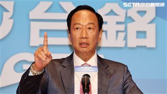 郭喊GDP翻倍　她諷：不是詐騙集團廣告？