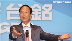 郭台銘舉行主流民意大聯盟記者會，正式對外宣布「我將以總統參選人身分投入2024總統大選。（圖/記者邱榮吉攝影）