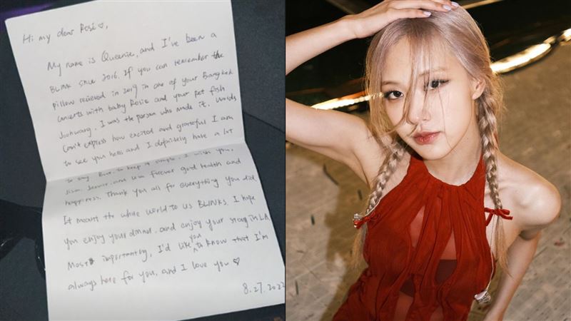 ROSÉ突曬手寫信 她還原全過程:超寵粉