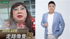 -8還不夠！董至成越來越瘦再降6公斤 90天粉健康脫油帥歪網友（業配誤用）