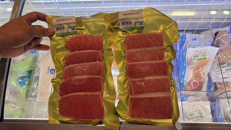 鮮紅魚肉靠加料？高檔超市黑鮪魚肉檢出CO