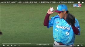 ▲前日職火球男由規終於在中職一軍登板。（圖／翻攝自CPBL TV）
