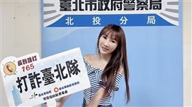 王宥忻（圖／固力狗提供）