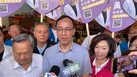 朱立倫到宜蘭輔選立委參選人黃琤婷。(圖/國民黨提供)