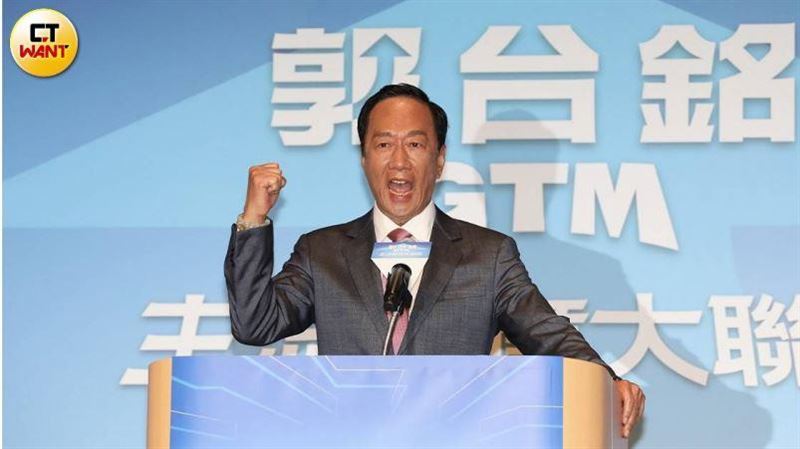 郭台銘稱新聞業是製造業　 她要郭董道歉