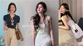 趙露思好感穿搭不僅招桃花、還有好人緣！