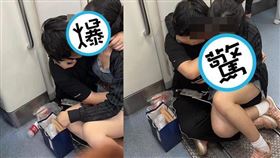 地鐵活春宮！小情侶「愛欲衝腦」凍未條　車廂公然喇舌、摸胸網友拳頭硬了（圖／翻攝自臉書社團「大埔 TAI PO」）