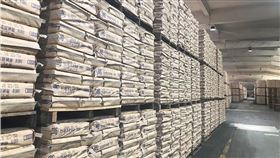 翻攝自臺鹽官網