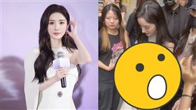 ▲楊冪。（圖／翻攝自微博）