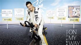 任賢齊（圖／Hit Fm聯播網提供）