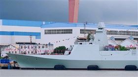 中國劍指台海　首艘054B型飛彈巡防艦將下水　翻攝自斯图卡98微博