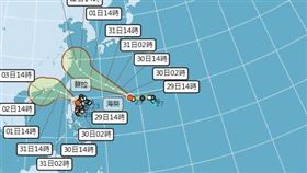 。（圖／氣象局）