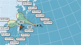 新／陸警發布！警戒區「可能再擴大」