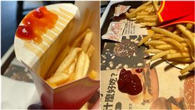 吃薯條「1習慣」被嫌棄！女友堅決提分手　老司機見亮點笑了(圖/翻攝自爆廢公社二館)