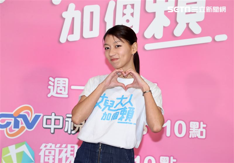 「女兒大人加個賴」演員陳妤。（圖/記者邱榮吉攝影）