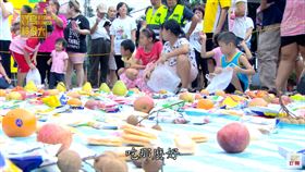 ▲大路關「搶孤」是小孩限定參加。（圖／寶島神很大）