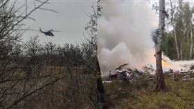 俄國情報機構斯聯邦安全局（FSB）1架Mi-8運輸直升機墜毀（圖／翻攝自推特）