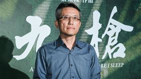導演蔡崇隆出席紀錄片《九槍》首映會。(圖／瀚草文創提供)