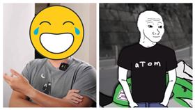 《山道猴子的一生》為YouTube創作者Eric Duan（左）製作。（圖／翻攝自YT）