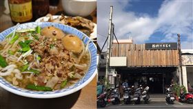 台東美食,榕樹下米苔目,歇業,老饕