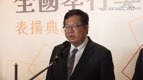 R燦被告怒駁2400