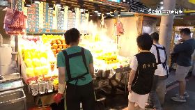 R貴果坑老外2400