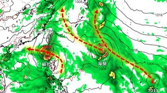 一個接一個！鴻雁颱風恐生成　1現象曝光