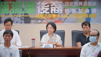 三立大論壇／緬甸孤軍後裔爭取身分認同！力挺綠委發聲