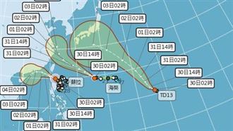 蘇拉暴風圈中午觸陸　今深夜有望解除陸警