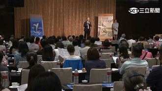 搭AI熱潮！統一投信推統一台股高息基金