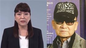 《BBC》紀錄片傑尼斯社長喜多川強尼，長久以來性侵醜聞引爆該次事件。（圖／翻攝自BBC官網）