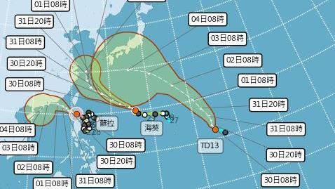 新／蘇拉觸陸！準颱風「鴻雁」對台影響曝