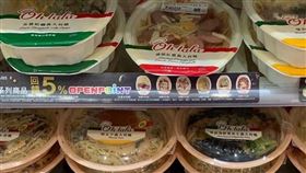 超商、微波、義大利麵，翻攝PTT