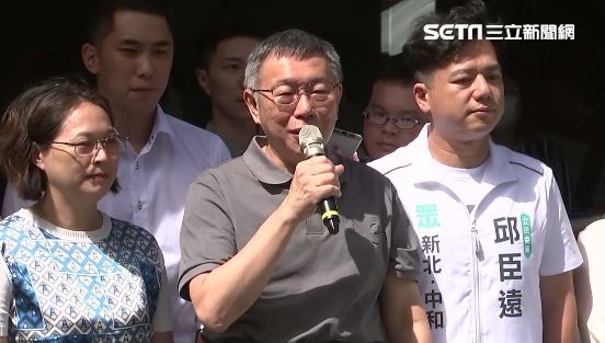 杜聰明獎學金說謊？柯文哲開砲怒轟民進黨
