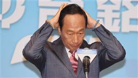 鴻海創辦人郭台銘今（28）天召開「主流民意大聯盟」記者會，正式宣布以總統參選人的身分，投入2024總統大選。（圖／記者邱榮吉攝影）