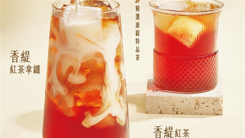 迷客夏推香緹紅茶拿鐵　再刮日本來回機票