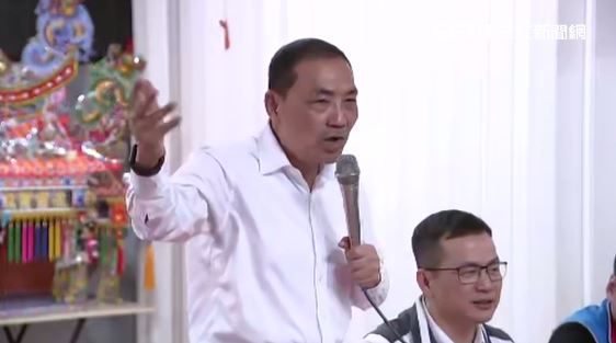 《商周》超酸！侯友宜怒批：要求鄭重道歉