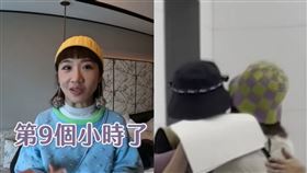 Lulu。(翻攝自 Lulu黃路梓茵 YouTube)