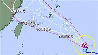 日氣象廳海葵明轉強烈颱風 鴻雁24h內生成