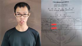 鄧佳華（圖／翻攝自鄧佳華 臉書）