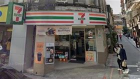 阿公級別！70年老透天1.4億售出　「超高貴」兩大關鍵曝光（圖／翻攝自Google　Maps））